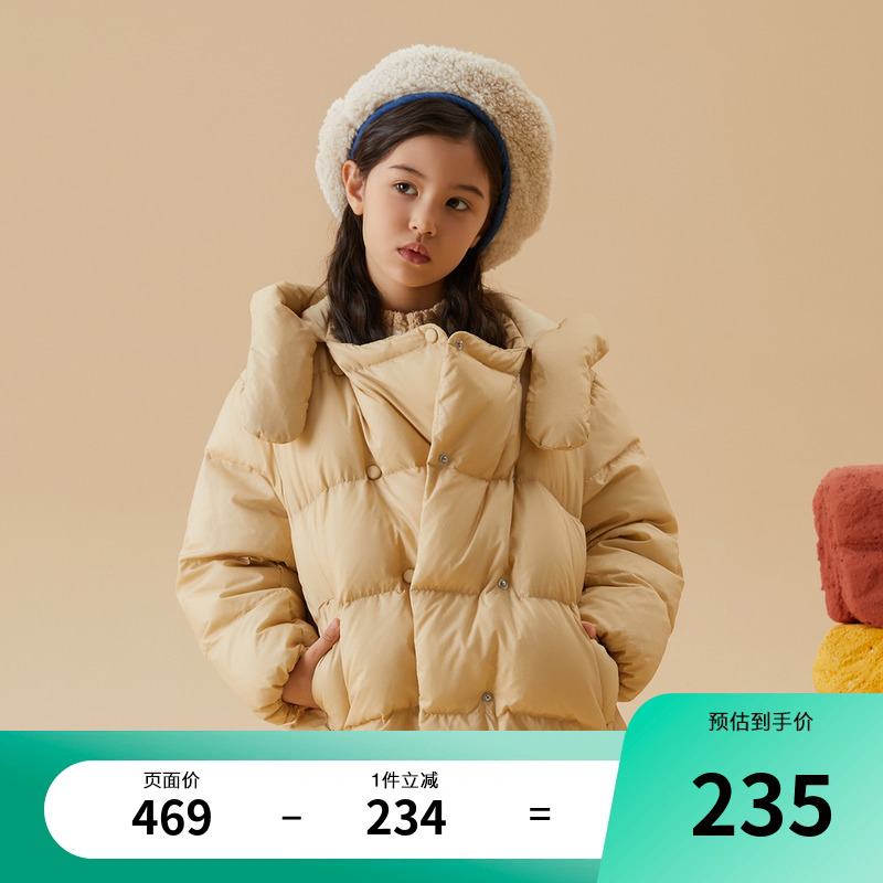 Moomoo 子供服女の子ショートフード付きダウンジャケット冬新しい子供暖かいスカーフダブルブレストダウンショート