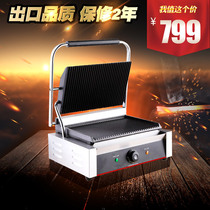 Desktop double-sided electric pail XH-811EA upper and lower pits heating voltage plate Panini equipment commercial cattle picker