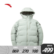 Anpedal short down with duvet jacket for hot tech mens 2021 Winter new Lions warm windproof cotton suit Sport cotton clothes