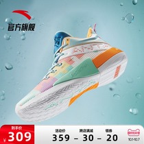 Anta Crazy 4 attack 2 Thompson actual basketball shoes mens shoes official flagship 2021 new mens sneakers