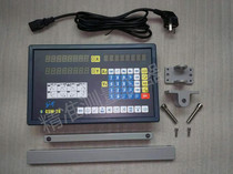 GSW-2B multi-channel electronic ruler display 3B Yuanshan digital display meter 204 grating ruler GSW-3A Gong bed digital display