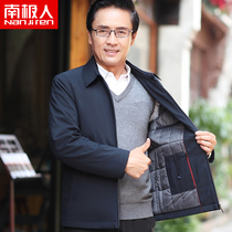 Antarctic father autumn and winter warm cotton-padded clothes middle-aged men plus cotton jacket coat middle-aged men's winter clothes cotton-padded jacket