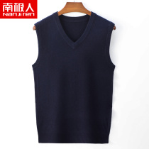 Antarctic wool vest mens spring and autumn thin section 2021 new dad autumn shirt middle-aged and elderly sleeveless vest