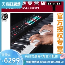 M-AUDIO Hammer88 Pro Full counterweight Piano feel arrangement Master MIDI keyboard Percussion pad After touch