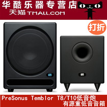 Prui Sonar PreSonus Temblor T8T10 Active Subwoofer Sub8 multimedia Bass Audio