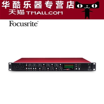 Focusrite Scarlett OctoPre 8-channel microphone amplifier Musical instrument amplifier Digital-to-analog converter
