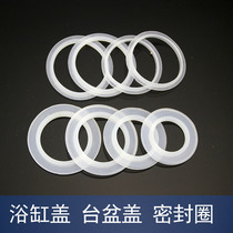 Water drain rubber ring basin basin basin bathtub bounce cover rubber ring silicone ring sewer accessories sealing ring