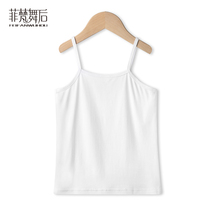Childrens professional dance bottoming clothing vest Chinese classical dance childrens practice clothing camisole vest performance clothing vest