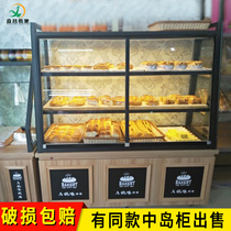 Cake shop display cabinet bread display cabinet side cabinet glass commercial baking bread rack display rack