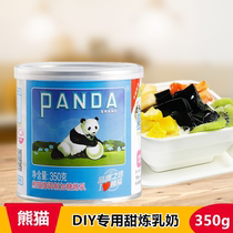 Panda Brands Condensed Milk Coffee Milk Tea Partner Sweet Egg Tart Liquid Bread Baking Raw Material Sweet Condensed Milk 350g Small packaging