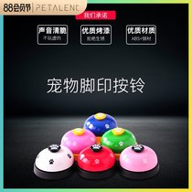 Puppy dog ordering Cat eating Hand press Dog training device Dog bell bell Pet bell training Teddy supplies