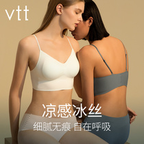 Beautiful back underwear womens summer thin ice silk no rim suspender bandeau incognito bra small chest gathered bandeau wrap chest