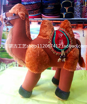 Camel ornaments Large Inner Mongolia handicrafts simulation desert camel doll toy tourist products 50*50cm