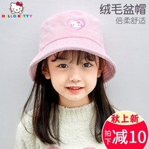 Hello Kitty childrens basin hat girl fluff hat autumn and winter fishermans hat warm pullover little girl princess hat tide