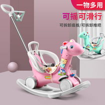 Trojan baby rockie rockie lium che combo boys and baby toys shatter-resistant 1-3 age of 2-year-old gift