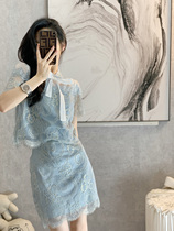 Summer Xiaoxiang Wind Salt Department Fried Street Less Age Harbor Wind Retro Chic Casual Fashion Lace Short Dress Two Suit Women