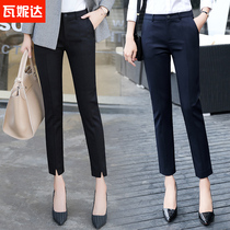 Ankle-length pants womens pants children 2021 new suit pants women Spring and Autumn professional work pants women slim small feet casual pants
