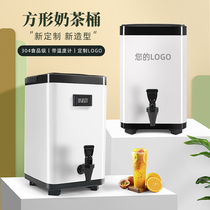 Xi Tea square milk tea insulation barrel milk tea shop 304 stainless steel milk tea barrel three layer tea barrel commercial large capacity