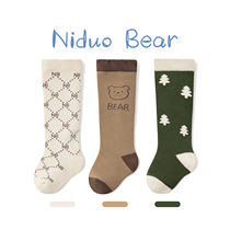Nido Bear 2022 Baby stockings autumn cotton socks baby stockings pine mouth palliative foot socks stockings
