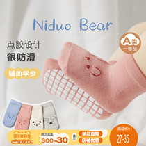 Nido Bear 2021 Baby Floor Socks Spring and Autumn Cotton Non-slip Cool Childrens toddler Socks Baby Floor Socks Autumn