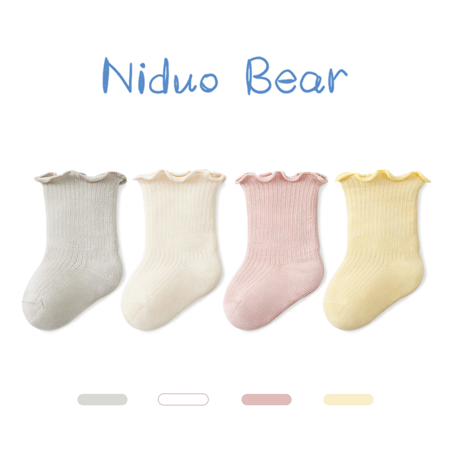 Nido Bear ベビーソックス春と秋の綿の靴下骨のない女性の赤ちゃんミッドふくらはぎ靴下緩い口 0-1 歳の新生児靴下秋と冬