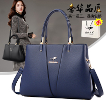  Mo Li kangaroo lady 2021 new middle-aged handbag leather bag female mother bag wild cowhide messenger bag