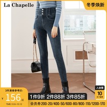 La Chapelle Spring and Autumn High Waist Elastic Small Feet Women 2021 New Skinny Pencil Long Pants