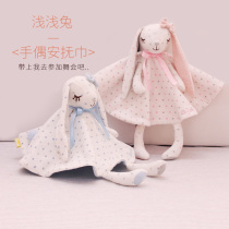 SHILOH shallow light rabbit soothing towel baby cloth for sleeping with sleeping appeasement doll newborn baby multifunction hand puppet toy