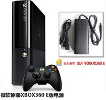 New XBOX360 E version original power fire cow adapter 220V thin machine Slim power supply with power cord