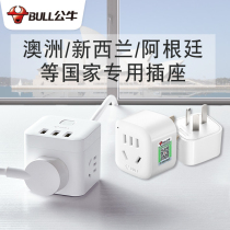 Bull Australia Socket Australia New Zealand Argentina Power Supply Converter Usb Charging Plug Patch Board
