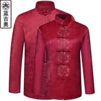 Tang suit cotton-padded jacket male Winter father Chinese wedding dress set elderly grandparents birthday clothes
