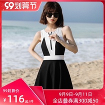 Small dress swimsuit female summer seaside Conservative fairy 2021 new fashion slim belly belly swimsuit