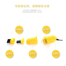  Cool class small keyboard cleaning Computer desktop notebook dust Car cleaning mini micro usb rubber suction