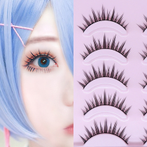 Small demons fake eyelash cos Barbie girls lolita Eyelash Woman Natural Emulation Hard Stem Brace Double Eyelid Leather