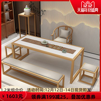 New Chinese table and chair combination simple modern light luxury Zen Kung Fu meeting solid wood tea table Iron Tea Table Coffee Table
