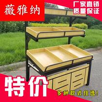 Fruit shelf Supermarket shelf Three-layer vegetable fruit rack Wooden fruit and vegetable rack Fruit and vegetable rack Fruit and vegetable rack Fruit shop
