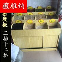 Supermarket Shelf Bulk Grain Wooden Display Cabinet Grain Bucket Rice Bucket Grain Oil Rice Noodle Convenience Store