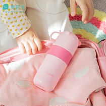 Childrens washing cup Portable sub-bottle storage bag Travel supplies artifact Travel package washing and care set
