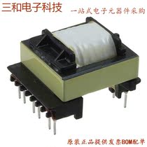 850HA(TRANSFORMER AUDIO BROADCAST)