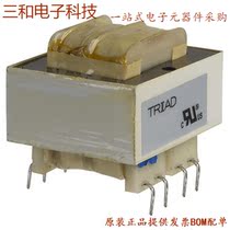 266F12C (PWR XFMR Laminated 4 2VA CHAS MT)