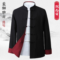 Chinese style Tang suit mens linen Chinese long sleeve Hanfu suit set middle-aged and elderly grandfathers clothing spring and autumn fathers clothing