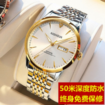 Card Poetry Ton Watch Men Fully Automatic Mechanical Watch Trendy Men Watches Waterproof Nocturnal Business Brief Wristwatch