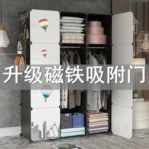 Student dormitory wardrobe assembly simple modern economy household wardrobe plastic fabric rental room storage cabinet