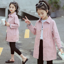Childrens clothing girls  coat 2021 new autumn Korean version of the foreign style in the long top in the spring and autumn season of childrens clothing