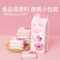 Cherish wipes Baby hand and mouth special baby newborn wipes Hand and mouth fart wipes Baby baby mini pack