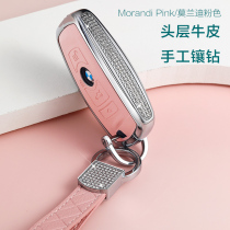  Suitable for BMW 320li key case 5 series 3 series 1 series 535 key case 525X3X4 car key shell buckle series