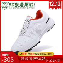 BCGOLF mens golf shoes removable nail knob shoe strap convenient
