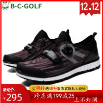BCGOLF golf mens sneakers comfortable non-slip fixed spike shoes multi-color optional with knob nail-free sneakers