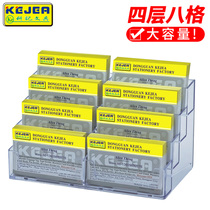 Keji business card box office transparent desktop business card holder exhibition dedicated multi-layer business card storage