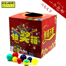 Keji lottery box small red red festive event celebration annual draw table tennis paper special price